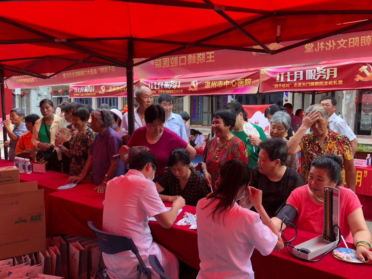 1604552463286204.jpg 1604552463286204.jpg