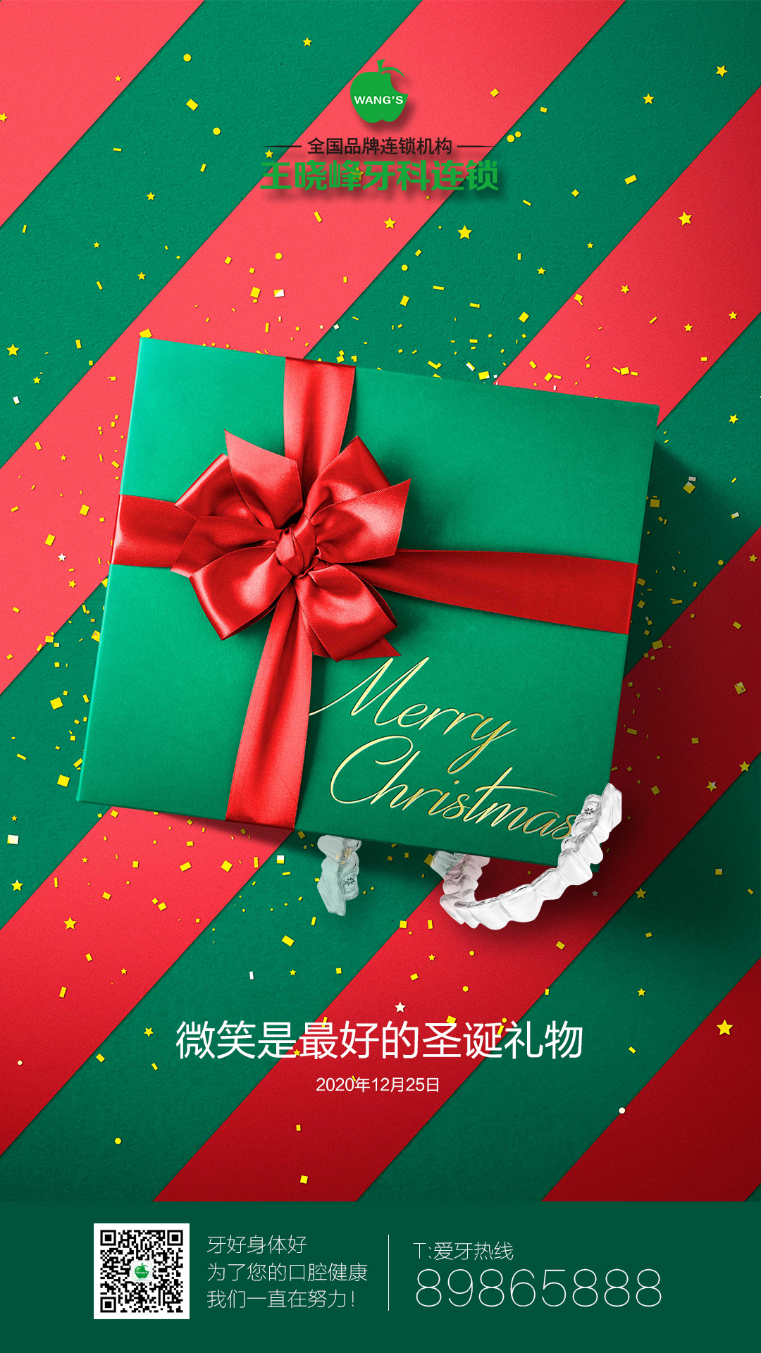 1609118590868510.jpg 1609118590868510.jpg