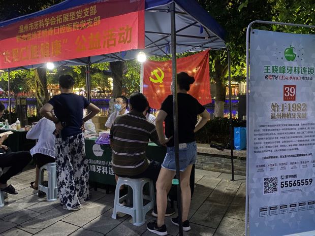 1627954747112932.jpg 3.jpg