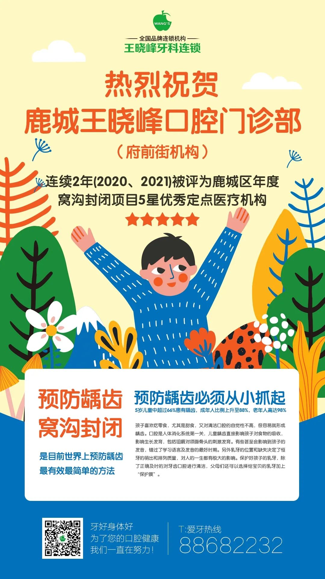 1646352669427951.jpg 1646352669427951.jpg