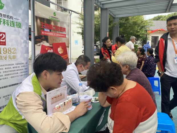 1718092702794221.jpg 3.jpg